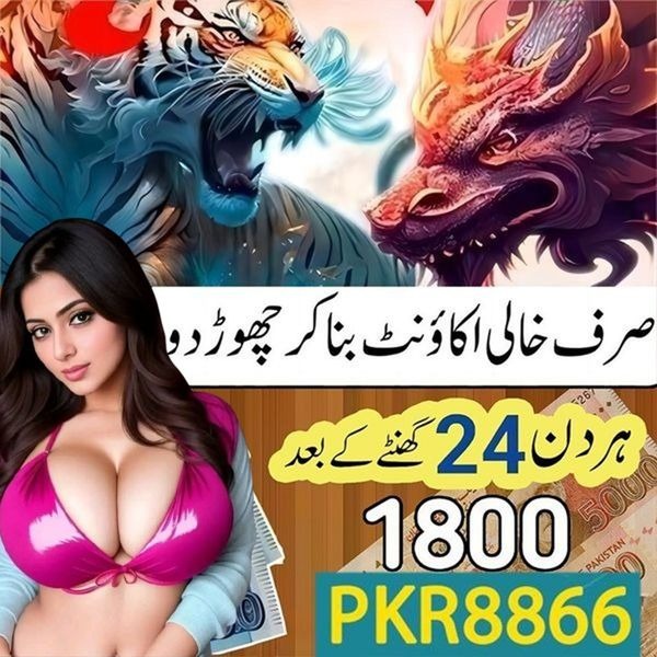 ok79